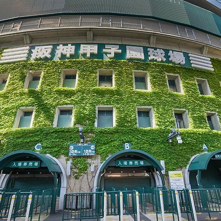 Tabist Hotel Please Kobe (Adults Only) Ashiya  Exteriér fotografie