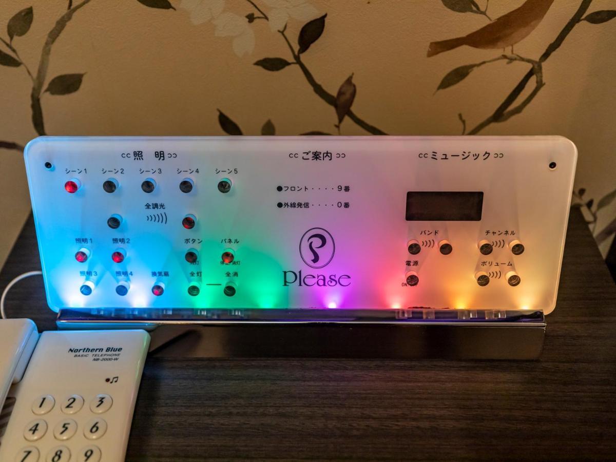 Tabist Hotel Please Kobe (Adults Only) Ashiya  Exteriér fotografie